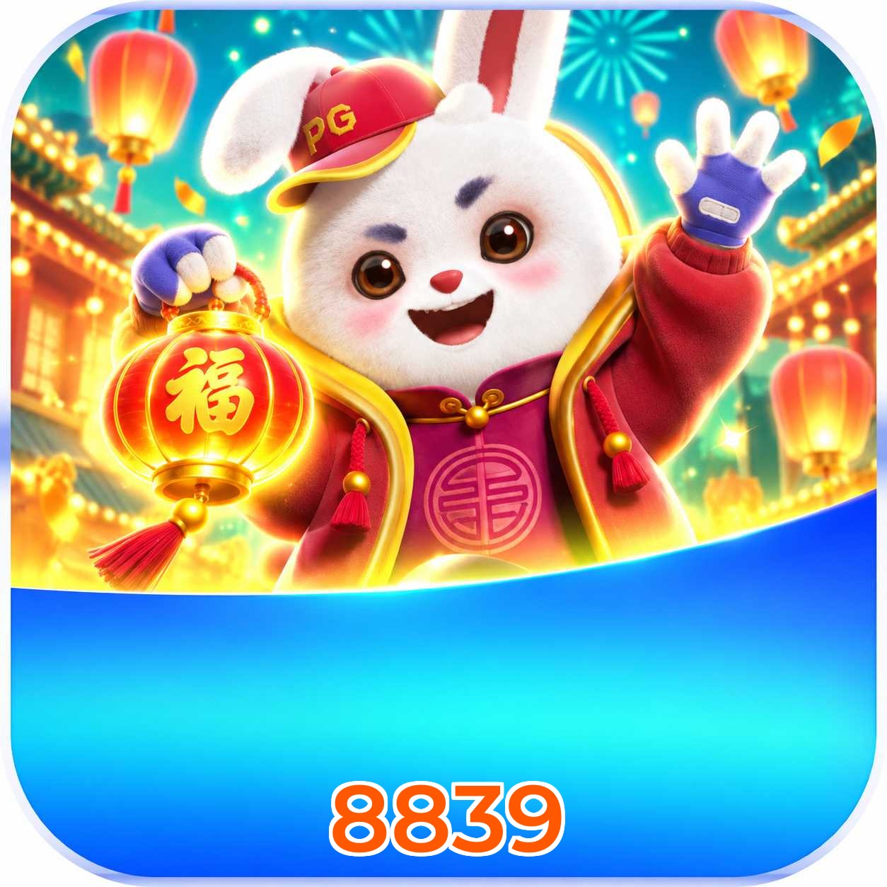 8839 Download Links