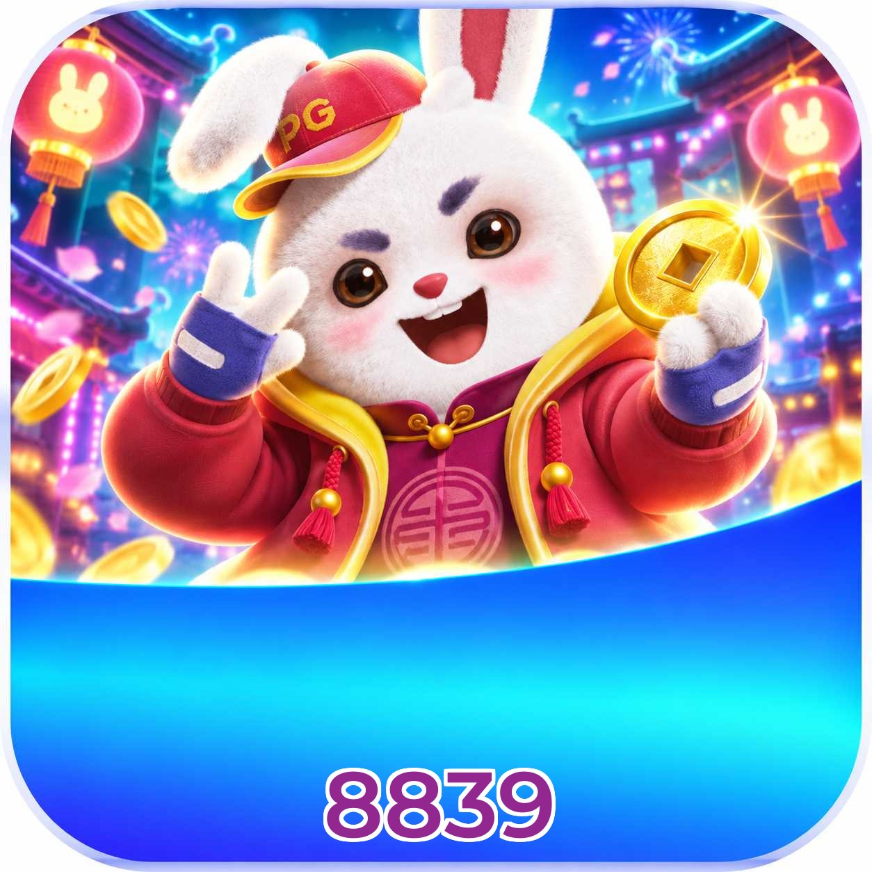 8839 RTP Testing
