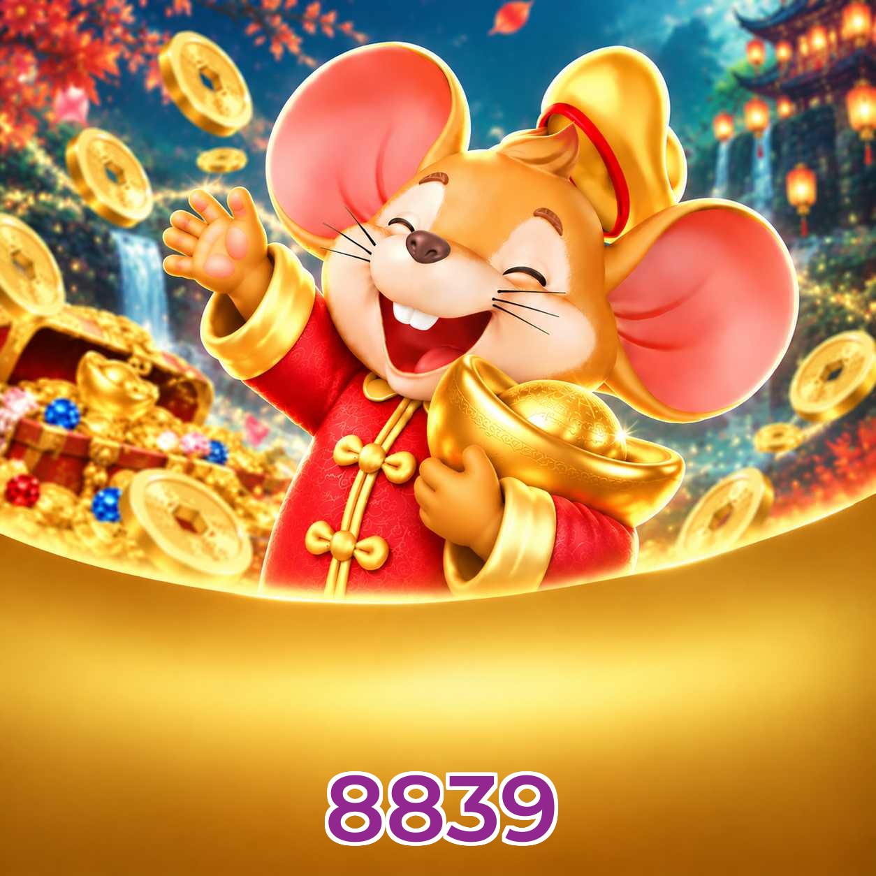 8839 FAQ