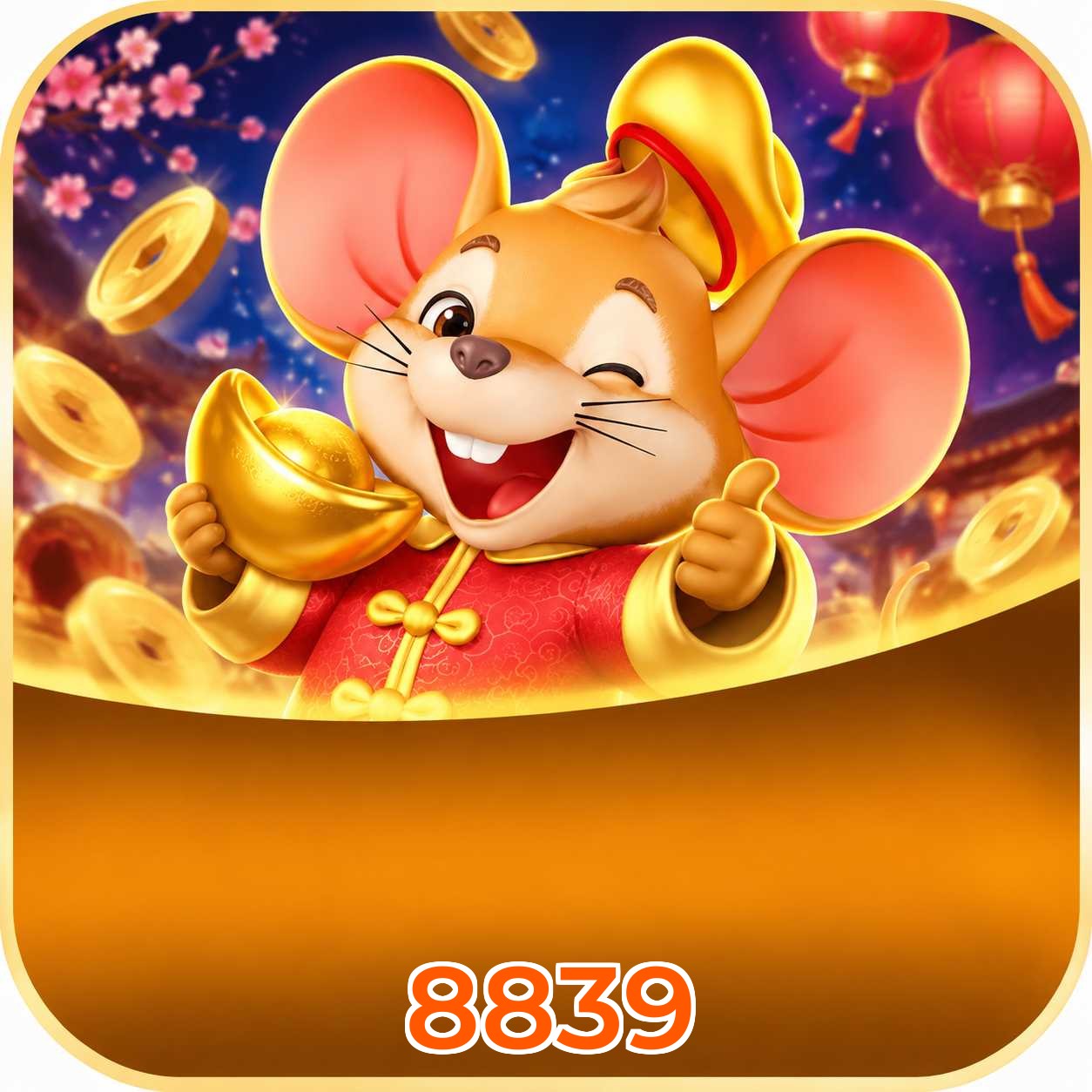 8839 Bonus FAQ