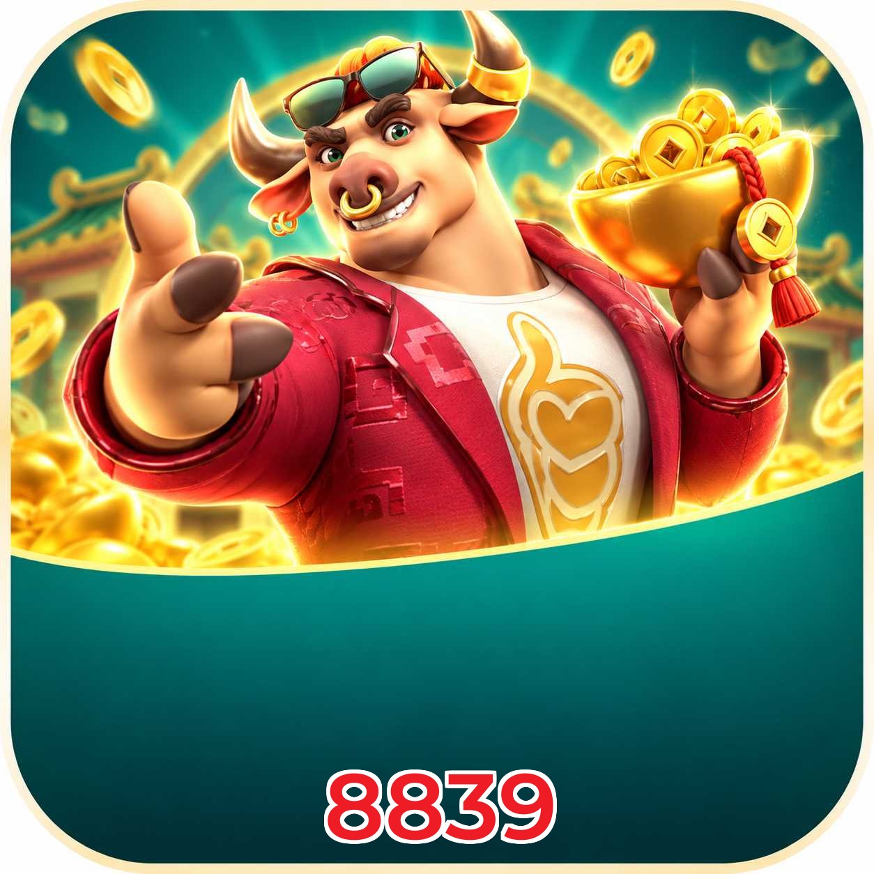 8839 Lottery FAQ