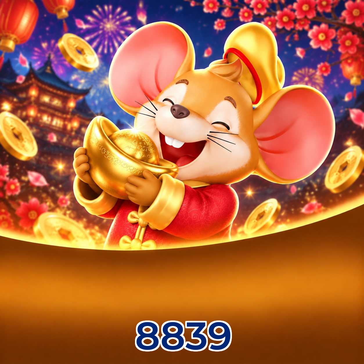 8839 FAQ