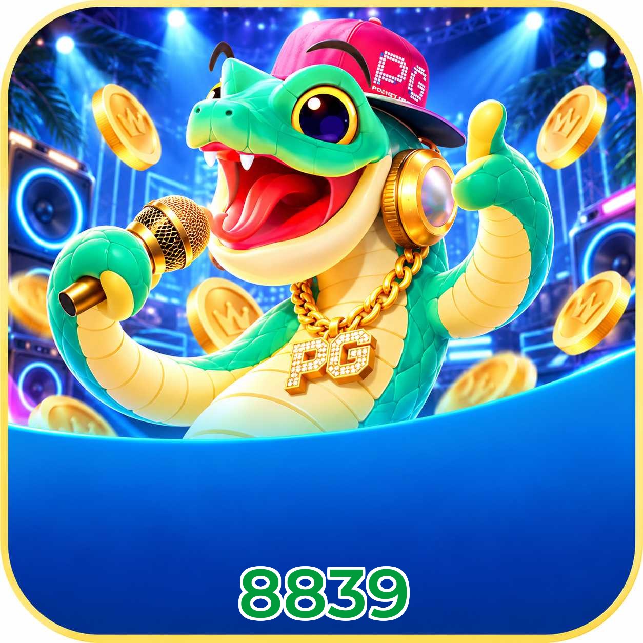 8839 FAQ