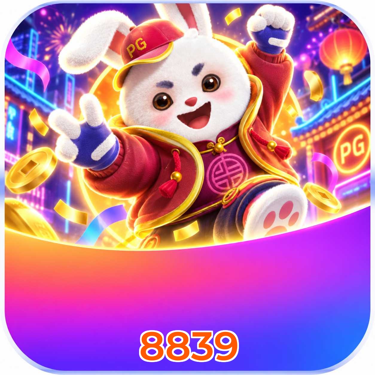 8839 Login FAQ