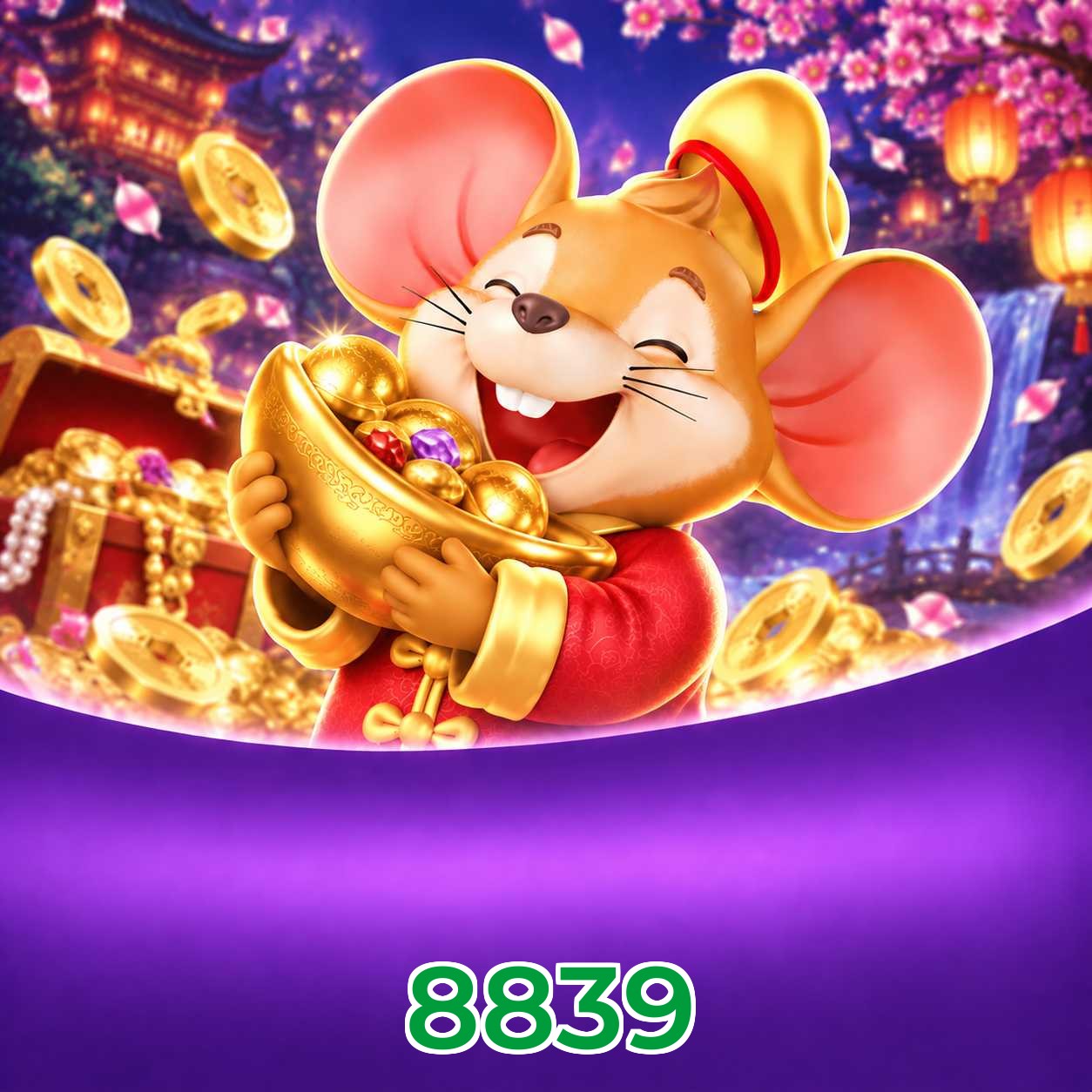 8839 Requirements
