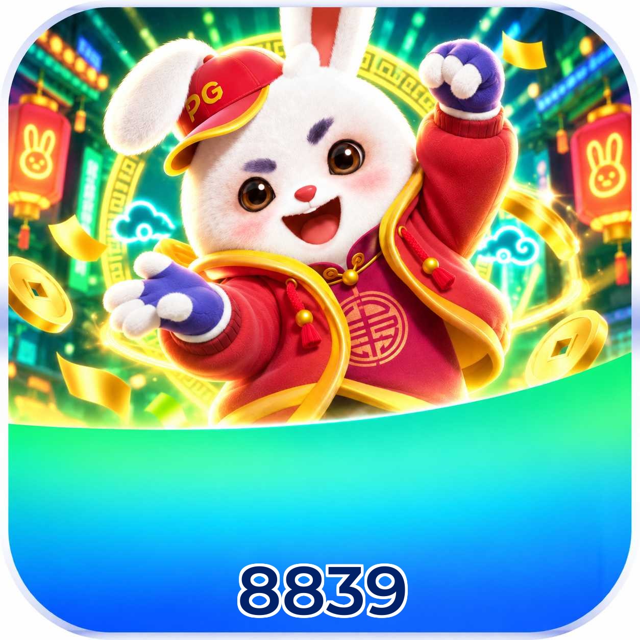 8839 Logo