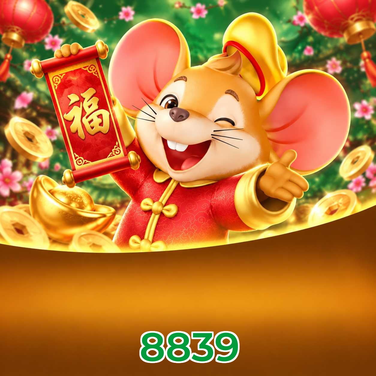 Baixar 8839 PC Mac