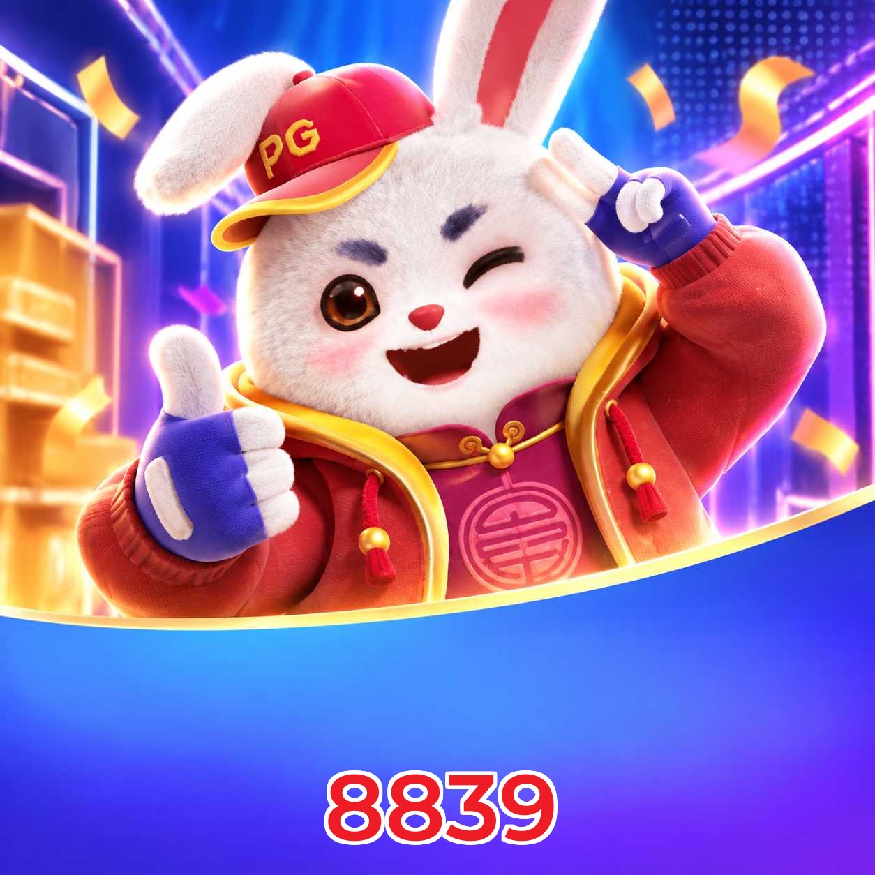 8839 Logo
